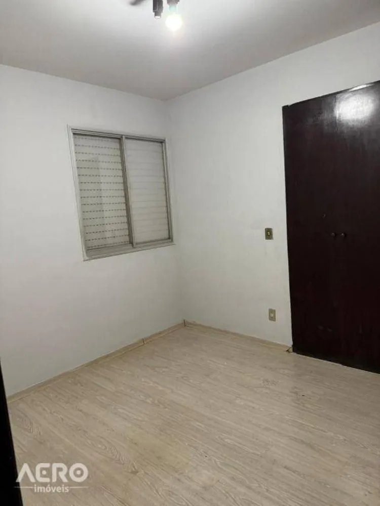 Apartamento, 2 quartos, 83 m² - Foto 8