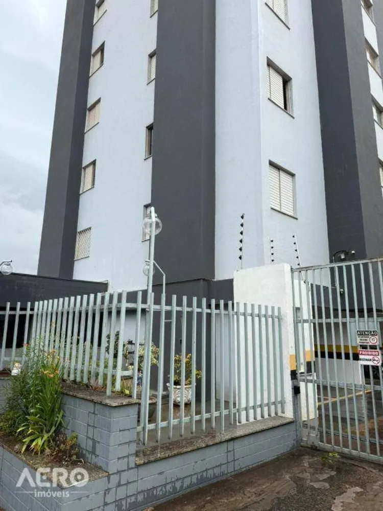 Apartamento, 2 quartos, 83 m² - Foto 1