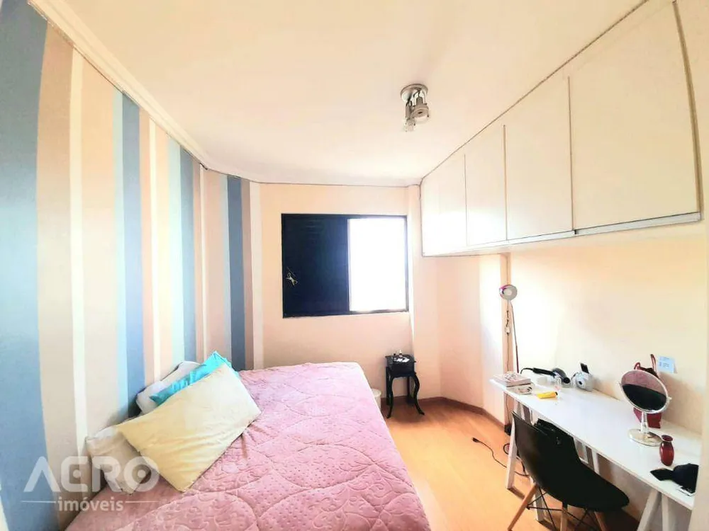 Apartamento, 2 quartos, 88 m² - Foto 4