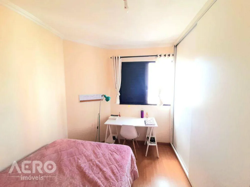 Apartamento, 2 quartos, 88 m² - Foto 1