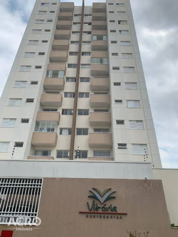 Apartamento, 2 quartos, 61 m² - Foto 1