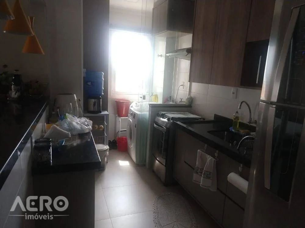 Apartamento, 2 quartos, 86 m² - Foto 1