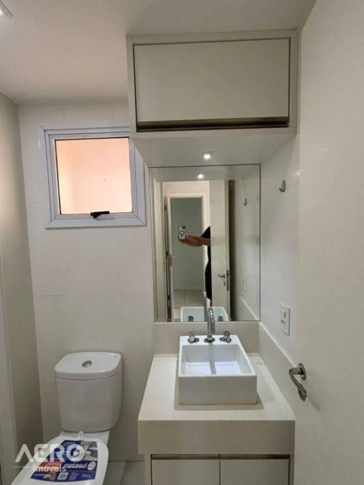 Apartamento, 3 quartos, 112 m² - Foto 9