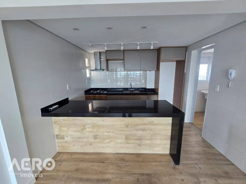 Apartamento, 2 quartos, 89 m² - Foto 1
