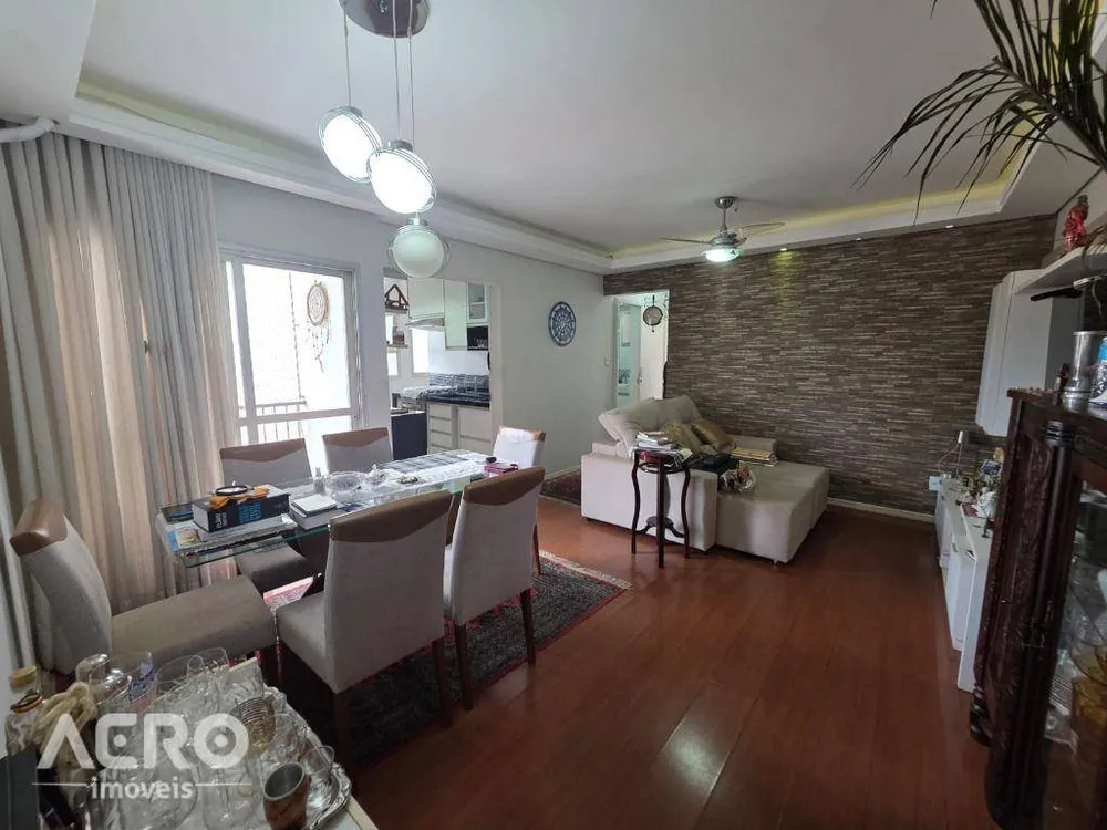 Apartamento, 2 quartos, 75 m² - Foto 4