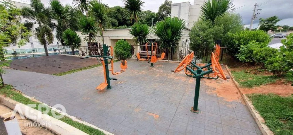 Apartamento, 2 quartos, 45 m² - Foto 8
