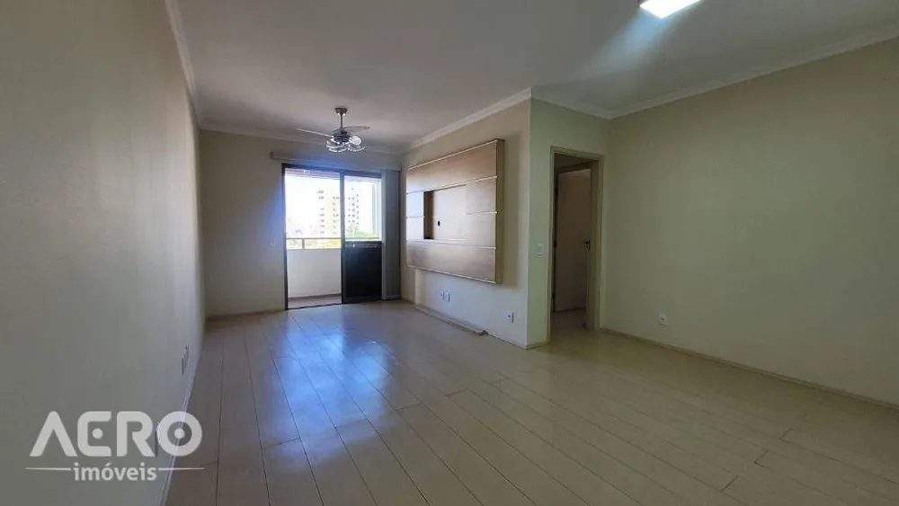 Apartamento, 2 quartos, 75 m² - Foto 1