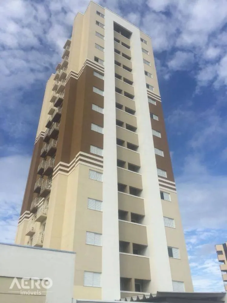 Apartamento, 1 quarto, 38 m² - Foto 1