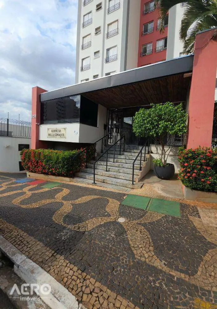 Apartamento, 2 quartos, 65 m² - Foto 1