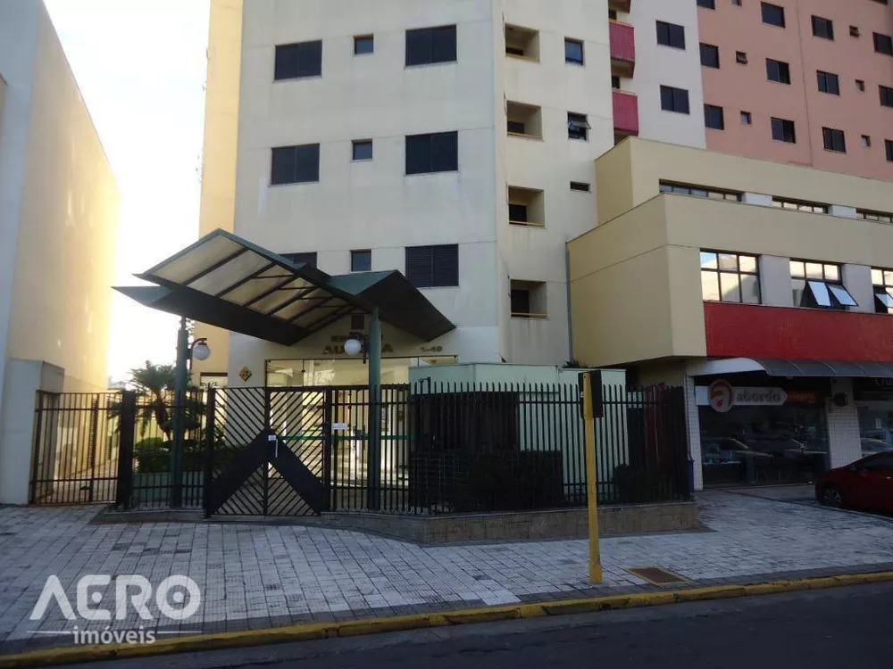 Apartamento à venda com 3 quartos, 75m² - Foto 1