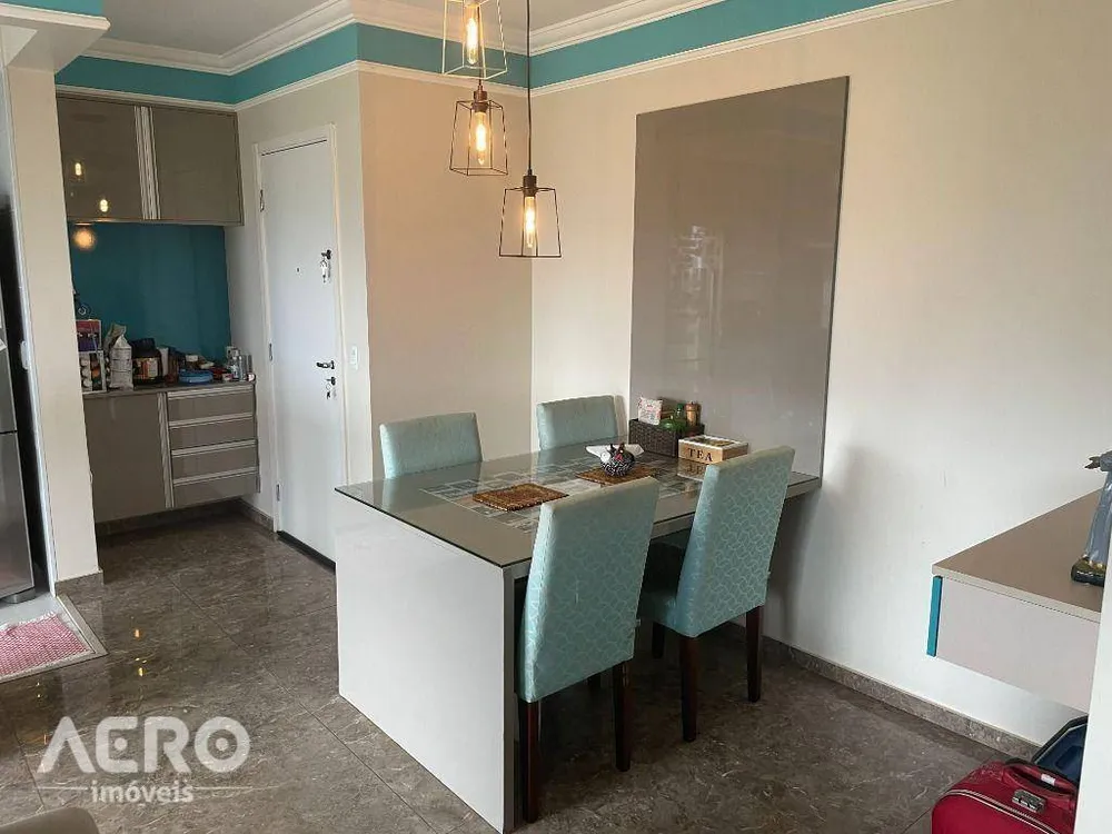 Apartamento, 2 quartos, 77 m² - Foto 4