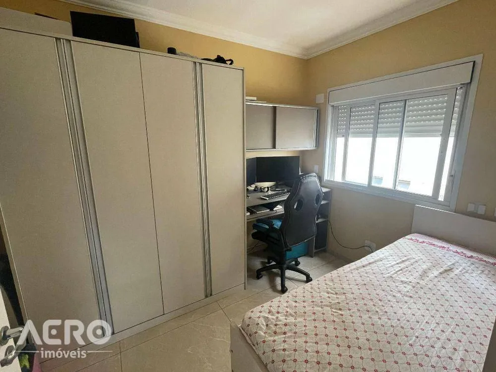 Apartamento, 2 quartos, 77 m² - Foto 1