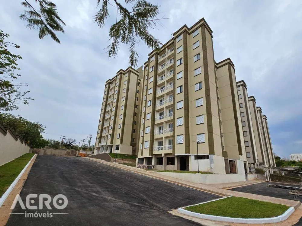 Apartamento, 2 quartos, 47 m² - Foto 2