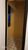 Apartamento, 1 quarto, 40 m² - Foto 2