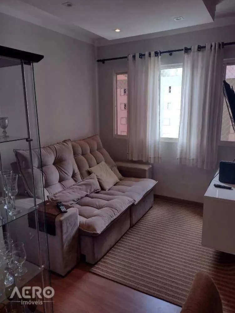 Apartamento à venda com 3 quartos, 71m² - Foto 1