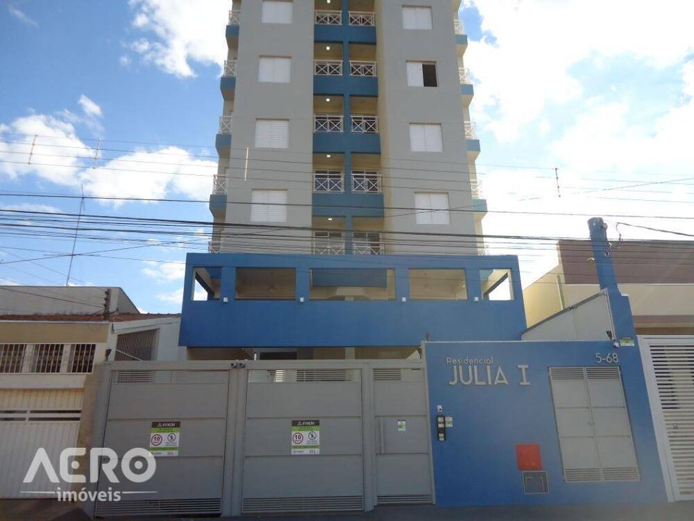 Apartamento, 2 quartos, 54 m² - Foto 3