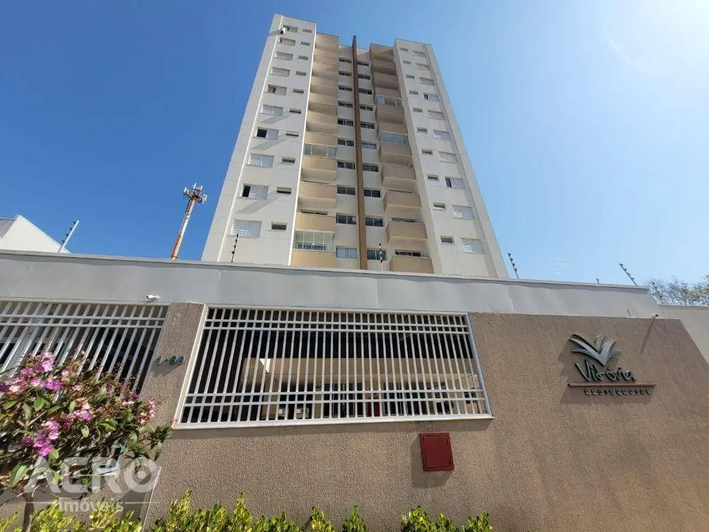 Apartamento, 2 quartos, 70 m² - Foto 2