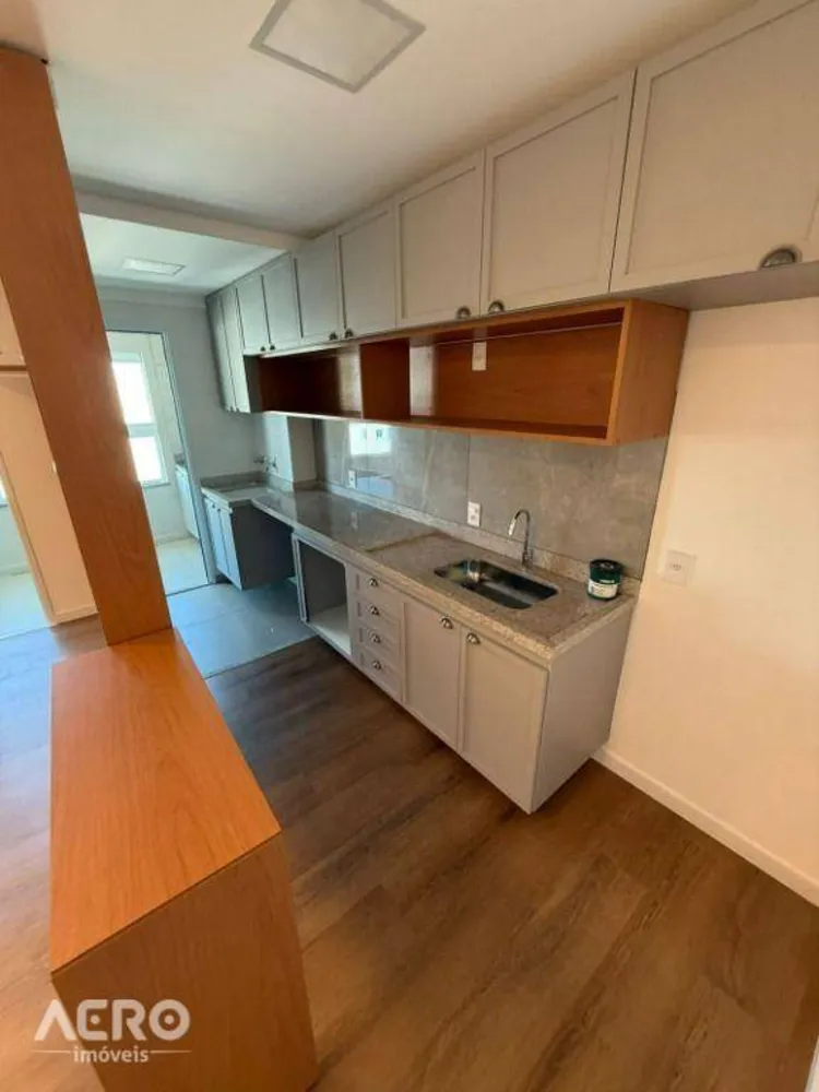 Apartamento, 2 quartos, 62 m² - Foto 1