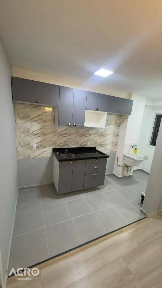 Apartamento, 2 quartos, 46 m² - Foto 1