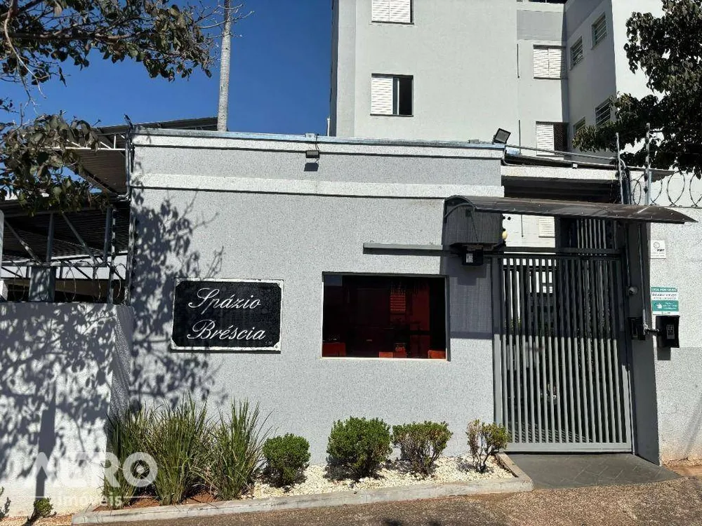 Apartamento, 2 quartos, 105 m² - Foto 1
