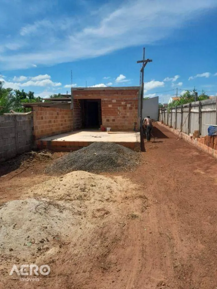 Chácara, 1 quarto, 300 m² - Foto 1