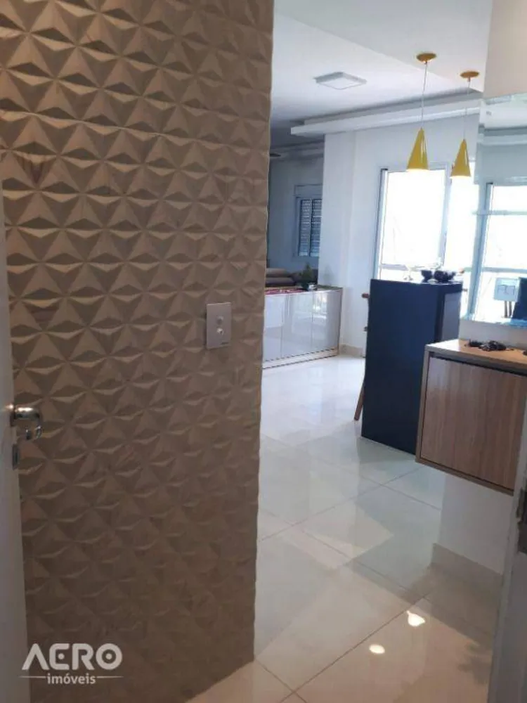 Apartamento, 2 quartos, 67 m² - Foto 1