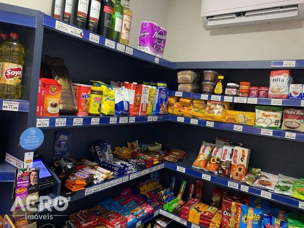 Apartamento, 2 quartos, 48 m² - Foto 47