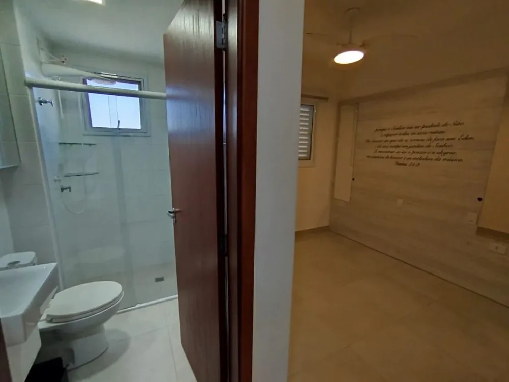 Apartamento, 2 quartos, 85 m² - Foto 10