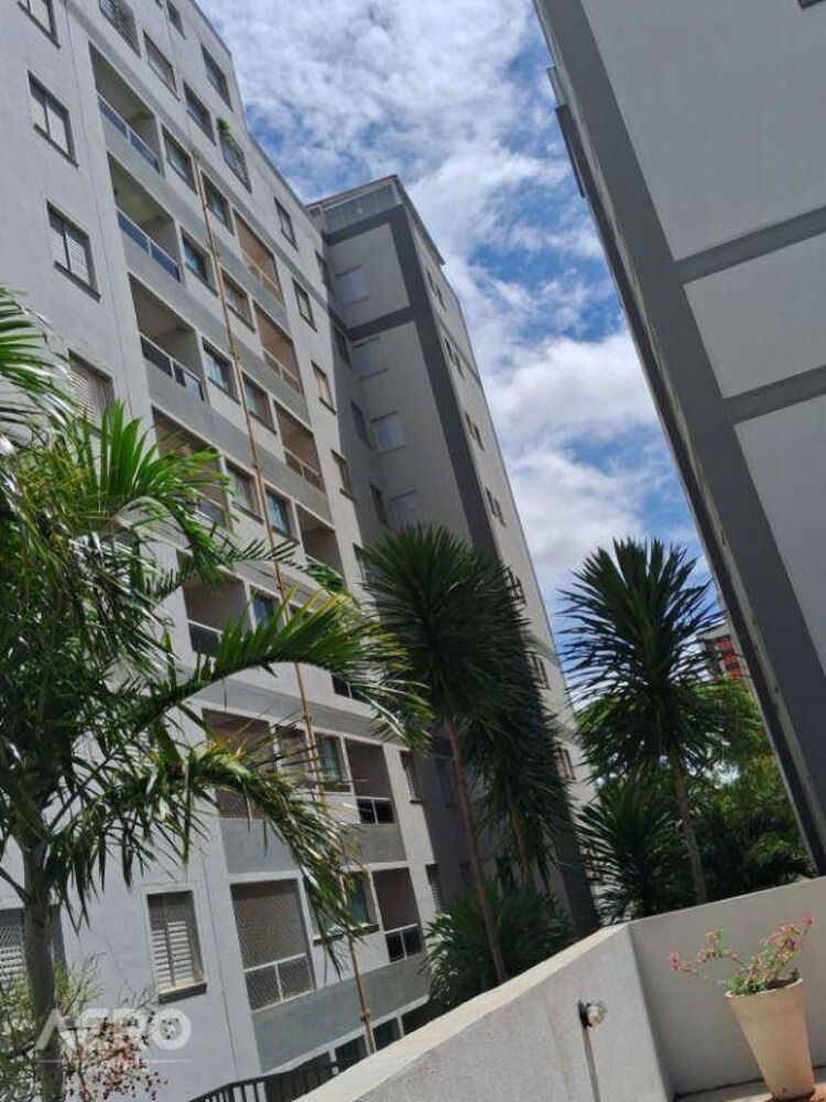 Apartamento, 2 quartos, 50 m² - Foto 20