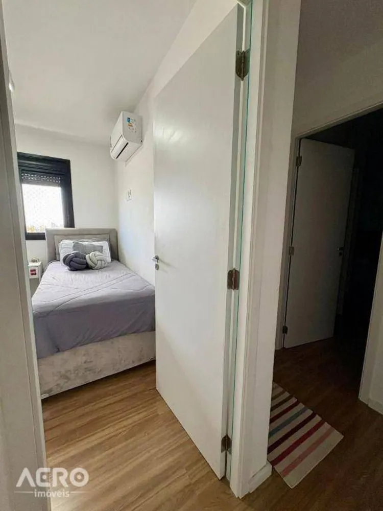 Apartamento, 2 quartos, 64 m² - Foto 1