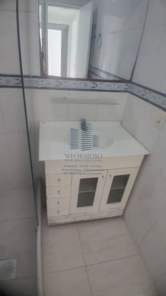 Apartamento, 2 quartos, 75 m² - Foto 27