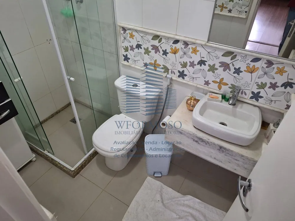 Apartamento, 2 quartos - Foto 17