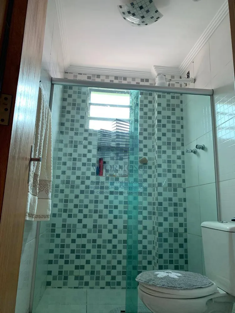Apartamento, 2 quartos - Foto 5