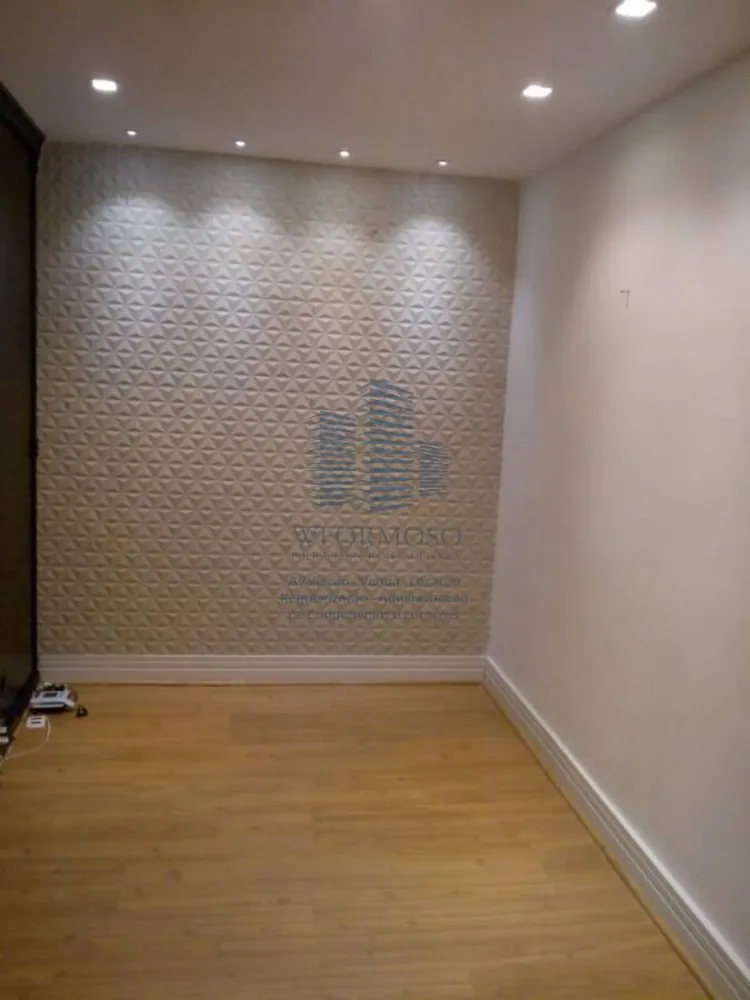 Sala-Conjunto, 90 m² - Foto 26