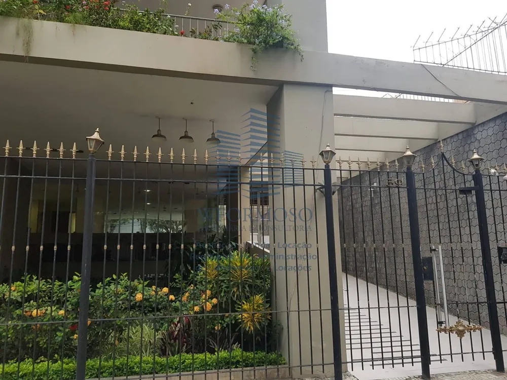 Apartamento, 2 quartos, 74 m² - Foto 1