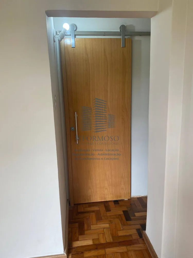 Apartamento, 2 quartos, 57 m² - Foto 2