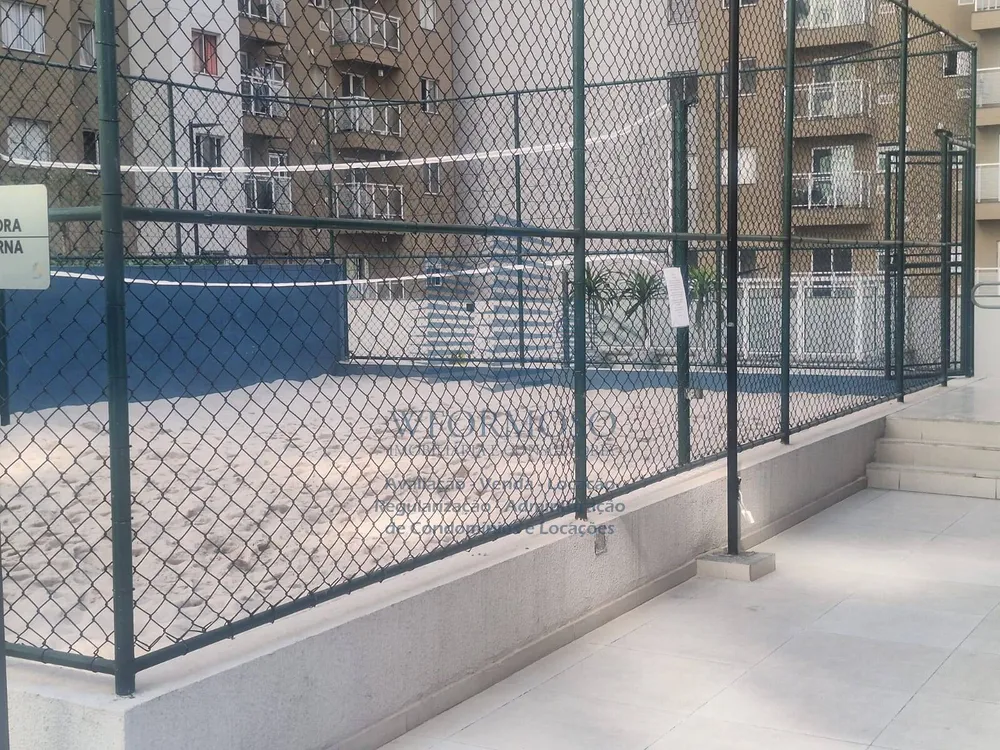 Apartamento, 1 quarto, 31 m² - Foto 27