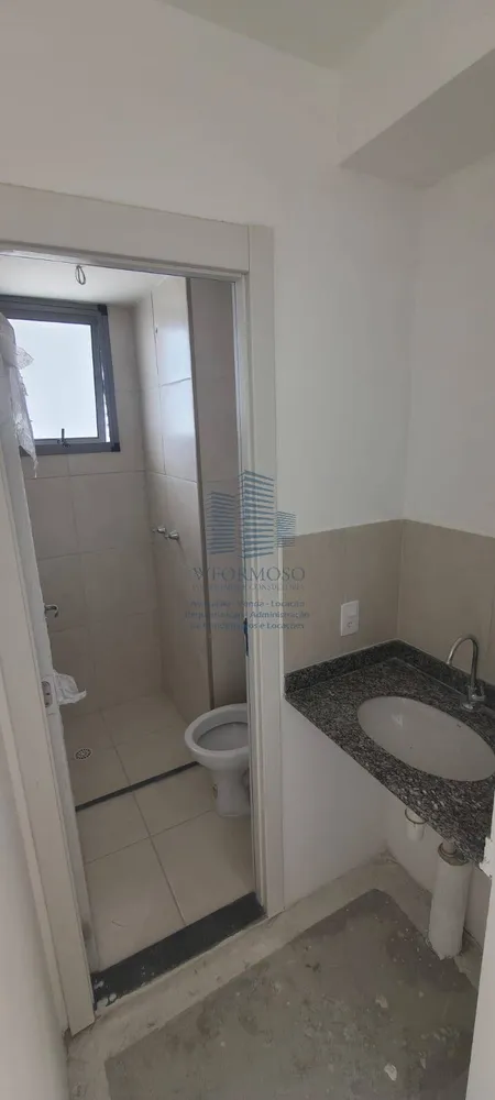 Apartamento, 2 quartos - Foto 20