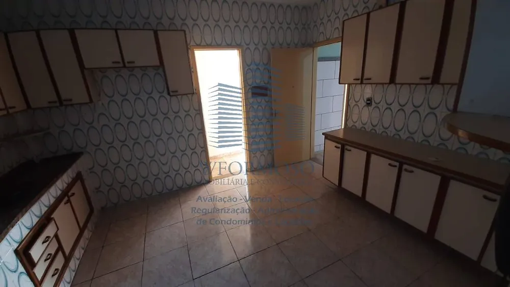 Apartamento, 2 quartos, 85 m² - Foto 1