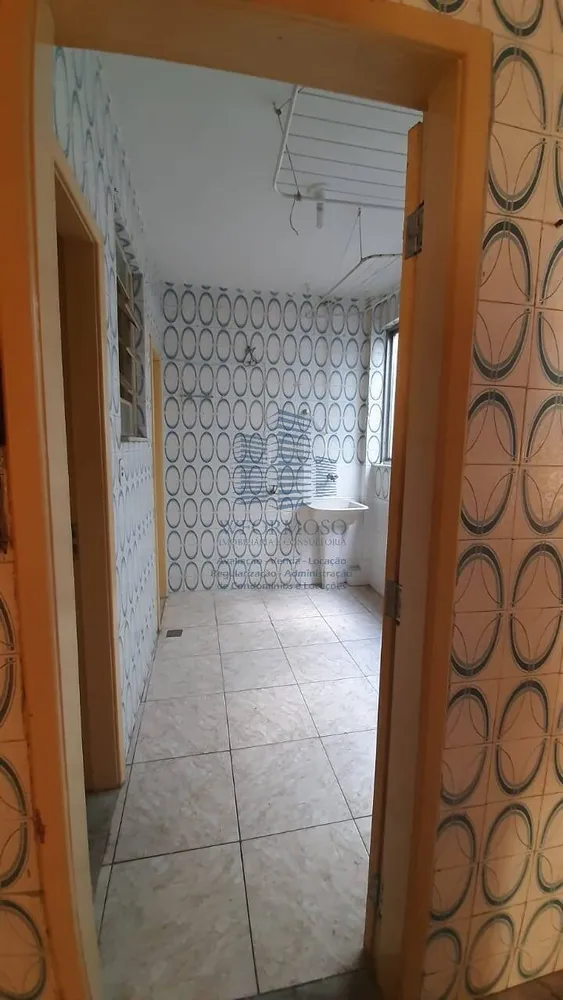 Apartamento, 2 quartos, 85 m² - Foto 6