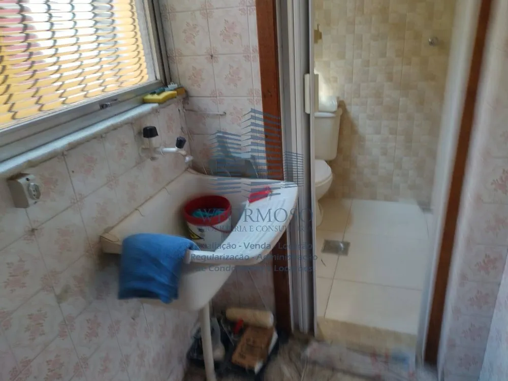 Apartamento, 2 quartos - Foto 9