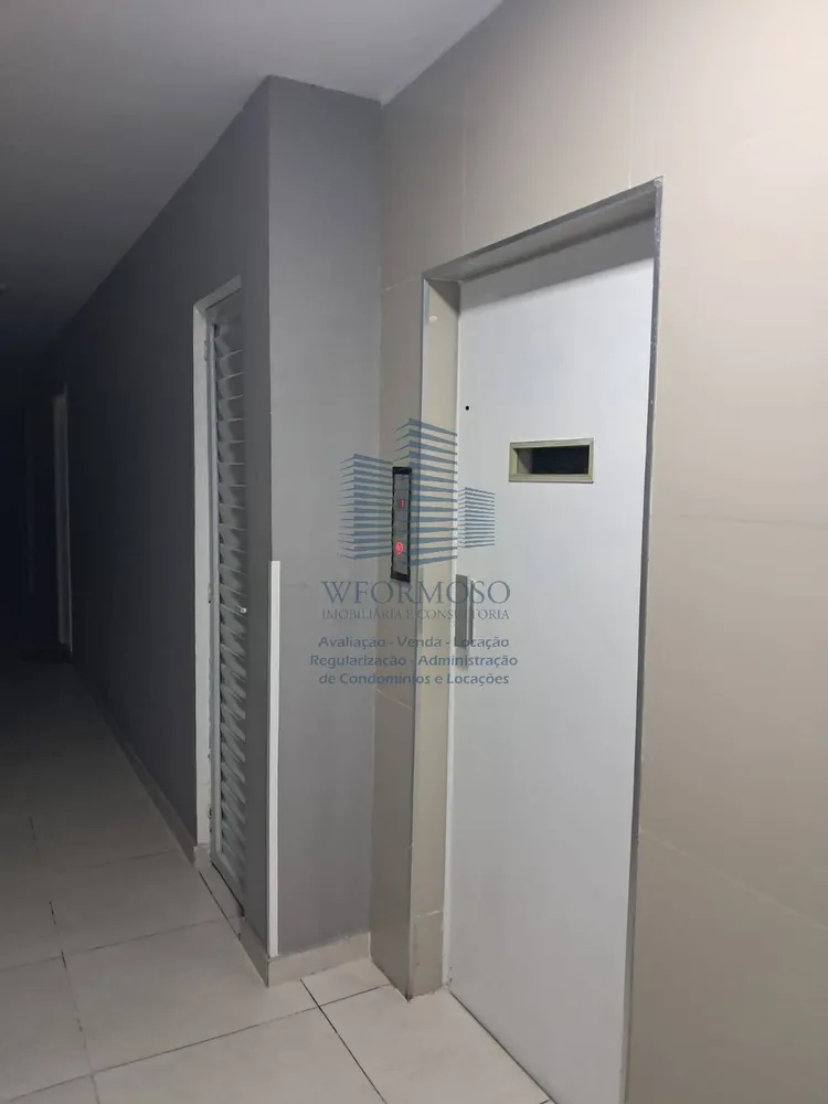 Apartamento, 2 quartos, 80 m² - Foto 3