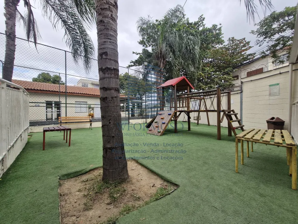 Apartamento, 2 quartos, 48 m² - Foto 24