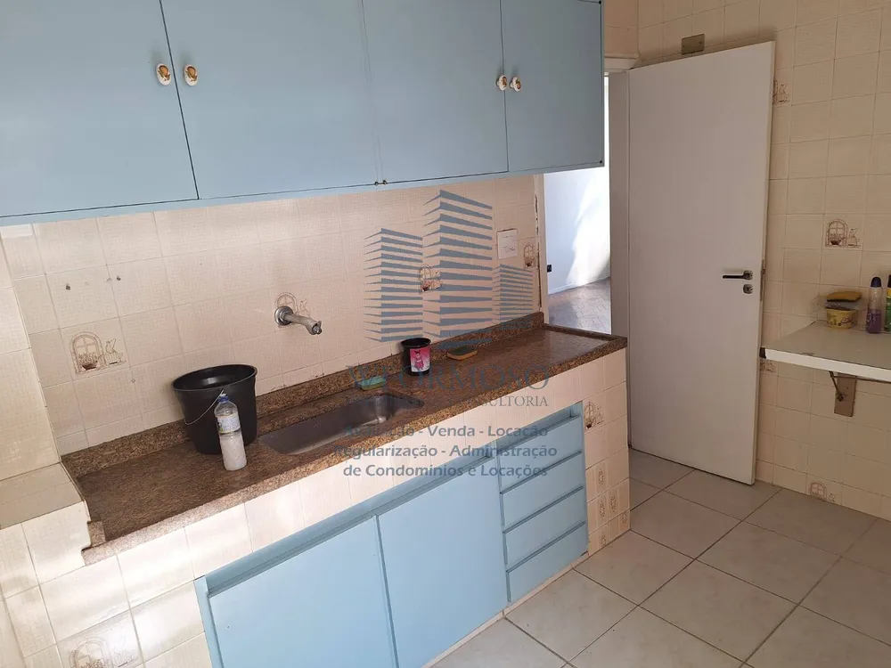 Apartamento, 2 quartos - Foto 9