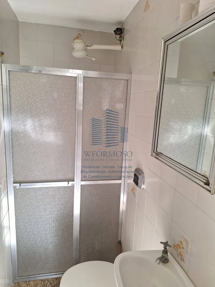 Apartamento, 2 quartos - Foto 19