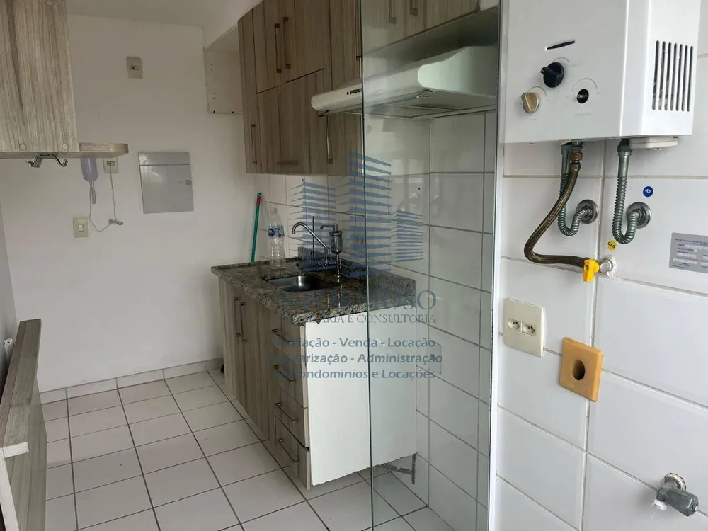 Apartamento, 2 quartos, 45 m² - Foto 21