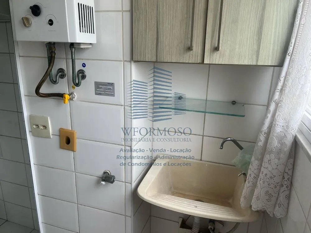 Apartamento, 2 quartos, 45 m² - Foto 19