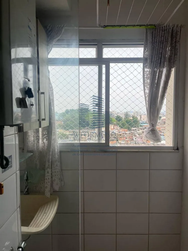 Apartamento, 2 quartos, 45 m² - Foto 12