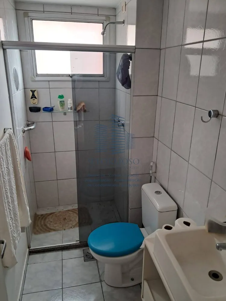 Apartamento, 2 quartos, 61 m² - Foto 14