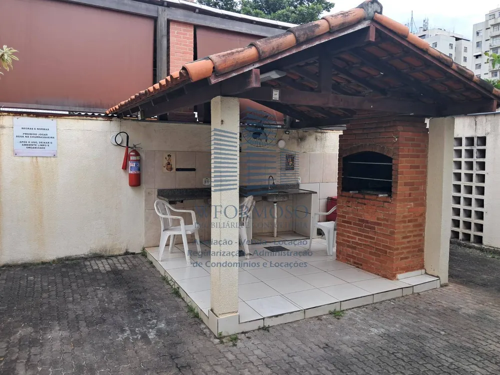 Apartamento, 2 quartos, 61 m² - Foto 26